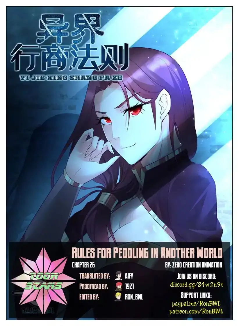 Rules for Peddling in Another World Chapter 26 1